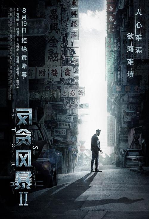 办卫生服务岗位证书
